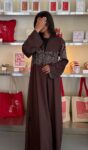 Élan - Brown